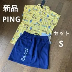 ためしてガッテン NHK公式ロゴ刺繍 非売品 ポロシャツ 日本製 デッド 