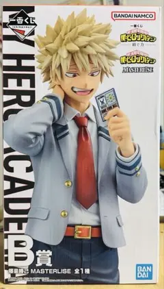 新品未開封国内正規品一番くじ 僕のヒーローアカデミア紡ぐ力 B賞 爆豪勝己