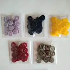 《ボタンまとめ売り》11mm5色(約100個)