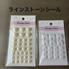 Item thumbnail for item f85b37e3-1090-470c-9737-c194a4563d08