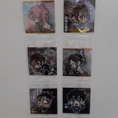 【値下げ】鬼滅の刃　ディフォルメシール　ウエハースシール6