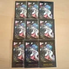 カリスマ 湊大瀬 チェキ チェキ風カード カリスマブレイク Amazon.co.jp: チェキ風カード 湊大瀬 RBB カリスマ : おもちゃ