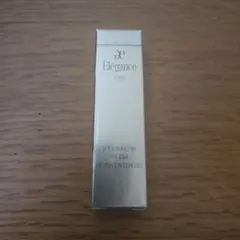 【新品未開封】エレガンス　アイブロウスリム　GY11(カートリッジ)