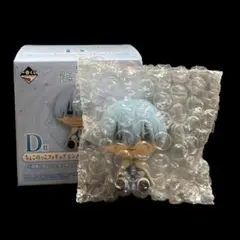 葬送のフリーレン 一番くじ D賞ちょこのっこフィギュア ヒンメル