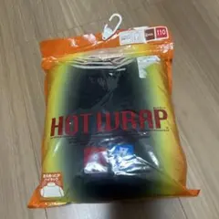 ホットラップ 子供用ハイネック長袖カットソー 110cm