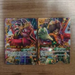 妖怪ウォッチ とりつきカードバトル 鬼蜘蛛袁紹 大ガマ袁術 ur 2枚セット