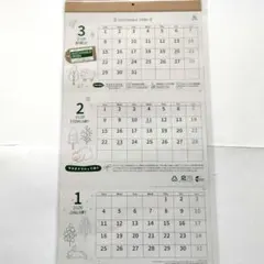 Item thumbnail for item 1148f97e-21db-43a6-a807-2c28b04e4159