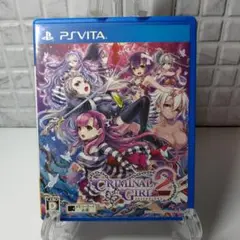 vita クリミナルガールズ2