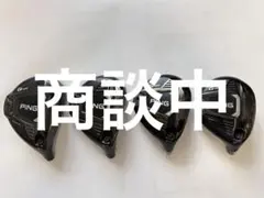 PING G425 MAX フェアウェイウッド　3、5、7、9ヘッドのみ　セットのサムネイル