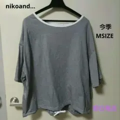 ニコアンド サラットドロストワイドTシャツ モノトーンボーダー M