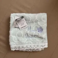 MARY QUANT タオルハンカチ ミントグリーン
