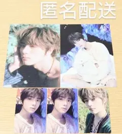 TXT ボムギュ トレカ TEMPTATION 公式 ポストカード