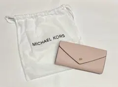 MICHAEL KORS 長財布 エンベロープ コンチネンタルウォレット ラージ