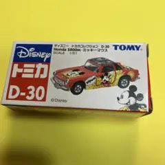 トミカ ダンディ トミカ30周年記念 ホンダZ - メルカリ