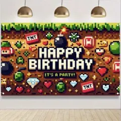 【マイクラ】Minecraft 誕生日 タペストリー 飾り 背景 ポスター