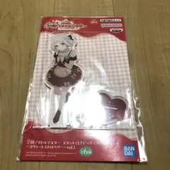 学園アイドルマスター スタンド付きアクリルプレート 葛城リーリヤ