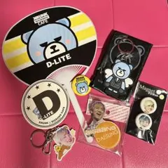 2025年最新】D-LITE テソン グッズセットの人気アイテム - メルカリ