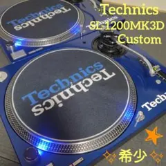 週末限定大値下げ】SL-1200 M7LG 2台セット 50周年記念限定モデル