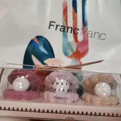フランフラン　入浴剤