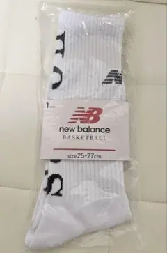 new balance バスケットボールソックス 25-27cm