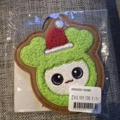 TWICE オンラインくじ オーナメント ジョンヨン