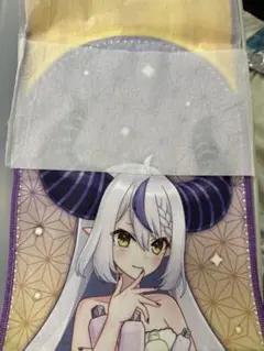 儒烏風亭らでん】ReGLOSS極楽湯コラボ タオル等セット【フロライフ
