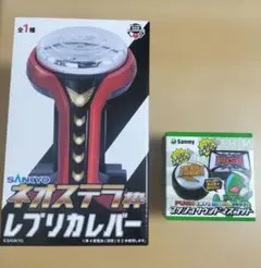 ネオステラ枠レプリカレバー　SANKYO　プッシュサウンドマスコットSammyのサムネイル