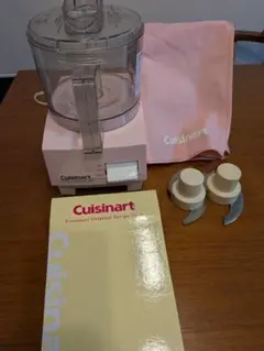 2026年最新】リトルプロプラス クイジナートの人気アイテム - メルカリ