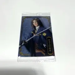 Item thumbnail for item 460302b5-ef08-46e2-8692-1e94e37c7183