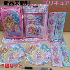 Item thumbnail for item a273fec6-6995-4e57-8390-bc00923ad474