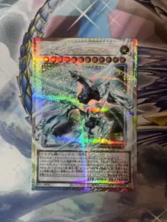 【即発送】遊戯王　シューティング・クェーサー・ドラゴン　オーバーフレーム オーバーフレーム仕様】遊戯王 LOSP-JP003 シューティング・クェーサー
