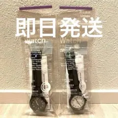【新品未使用・即日発送】ファミマ　Citizen コラボ　腕時計　白黒　セット