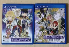 PS Vita】〈2本セット〉遙かなる時空の中で6・幻燈ロンド - メルカリ