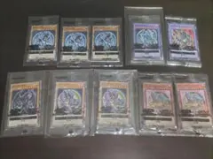 遊戯王　青眼の白龍　ブラックマジシャンガール　セブンイレブン　ハイチュウ