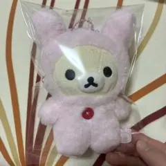 新品タグ付き コリラックマいっぱいシリーズ うさぎ ぶらさげぬいぐるみ