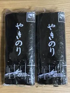 田庄の海苔 やきのり 2帖 [2026年8月]のサムネイル