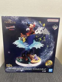 【未使用】FANTASIA SP賞　一番くじ　ヴィネットフィギュア　ディズニーのサムネイル