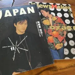 Item thumbnail for item 100b25c4-d5f9-4a0e-9f29-59b035f4ac2a