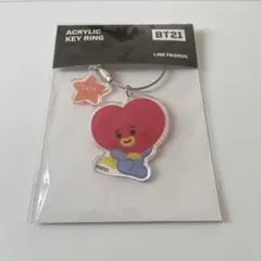 BT21 TATA アクリルキーリング