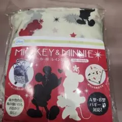 Disney ミッキー＆ミニー ベビーカー用レインカバーのサムネイル