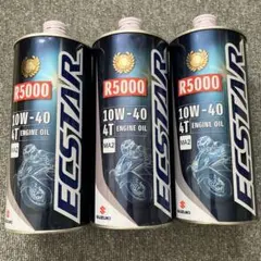 スズキ純正 4401 CVT フルード 4L缶 - メルカリ