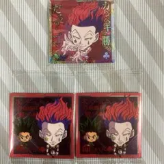 HUNTER × HUNTERシールウエハース 7弾