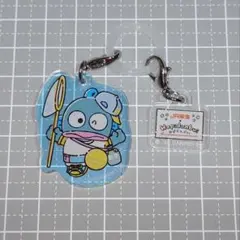 JR東海 推し旅 はぴだんぶい マーカーチャーム ハンギョドン