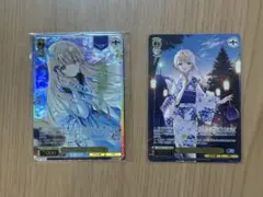 WS ヴァイス 私の気持ち 椎名真昼 PR＋WS CXチャレンジ 優勝賞 - メルカリ