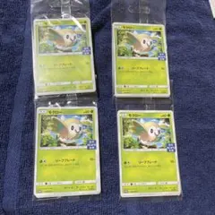 ポケモンカード モクロー ニャビー アシマリ4枚セット kodomo新聞