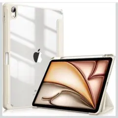 iPad Air ケース クリーム色 自動スリープ機能付き