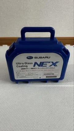 SUBARU Ultra Glass Coating NE'Xのサムネイル