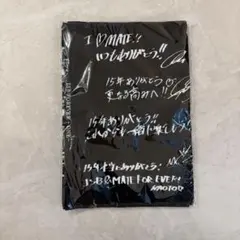 三代目 スポーツタオル