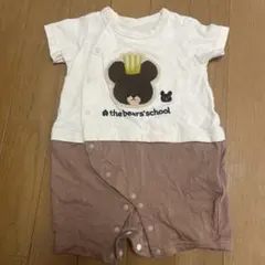 the bears'school ロンパース 70cmのサムネイル
