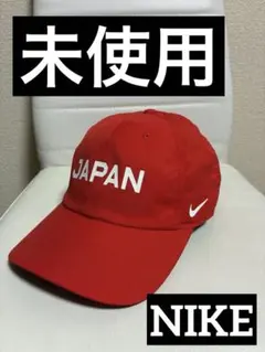 GYAKUSOU NIKE ランニングキャップ - メルカリ